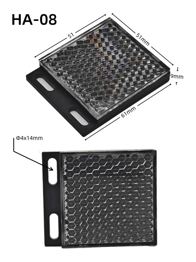 HA-04 Photoelectric Reflector