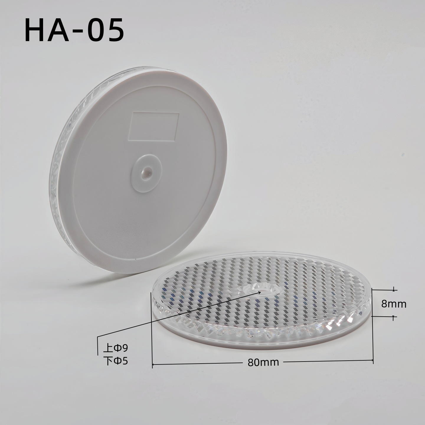 HA-05 Photoelectric Reflector