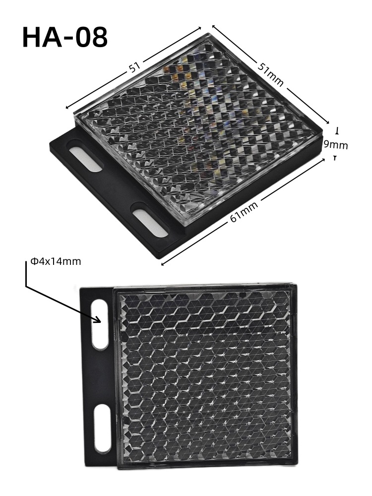 HA-08 Photoelectric Reflector
