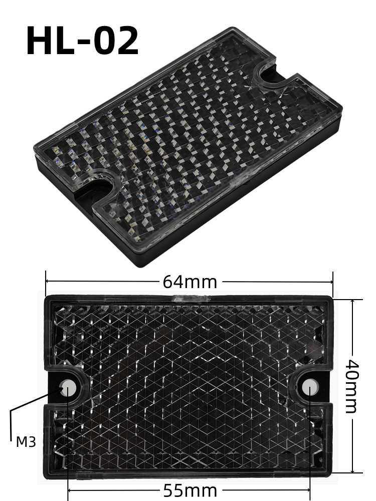 HL-02 Photoelectric Reflector