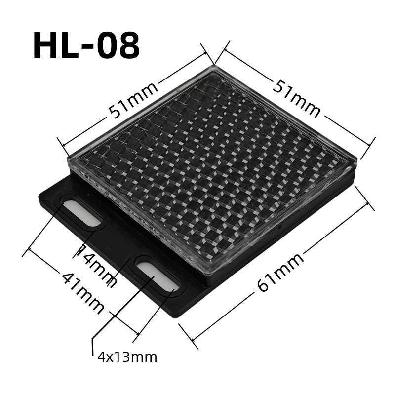 HL-08 Photoelectric Reflector