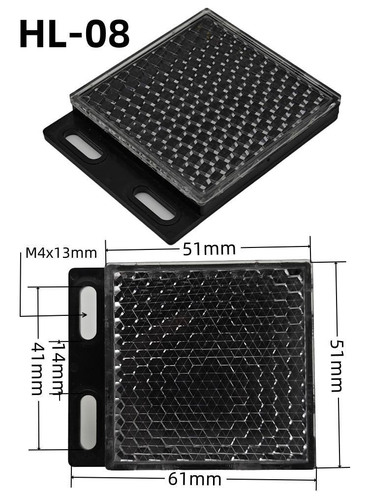 HL-08 Photoelectric Reflector