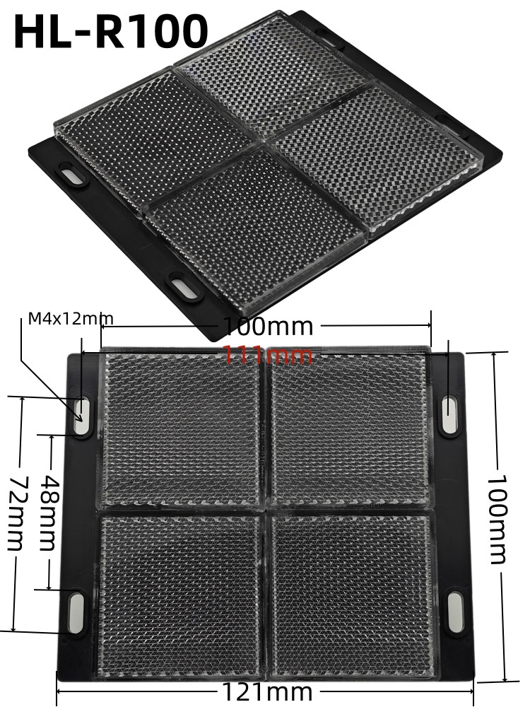 HL-R100 Photoelectric Reflector