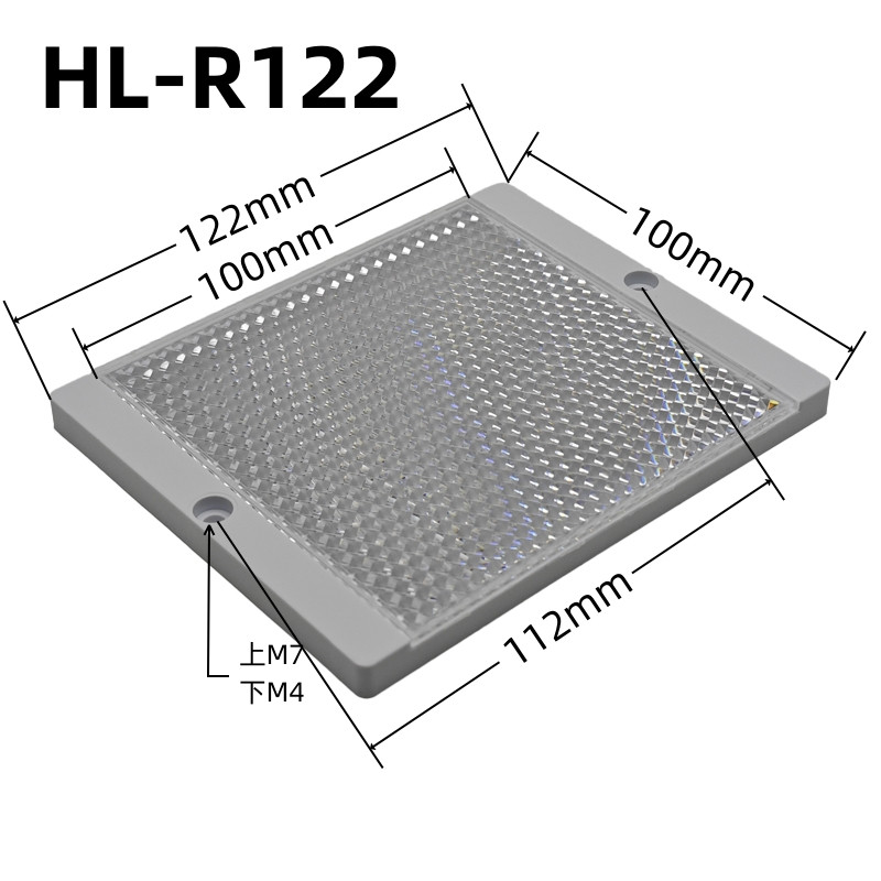 HL-R122 Photoelectric Reflector