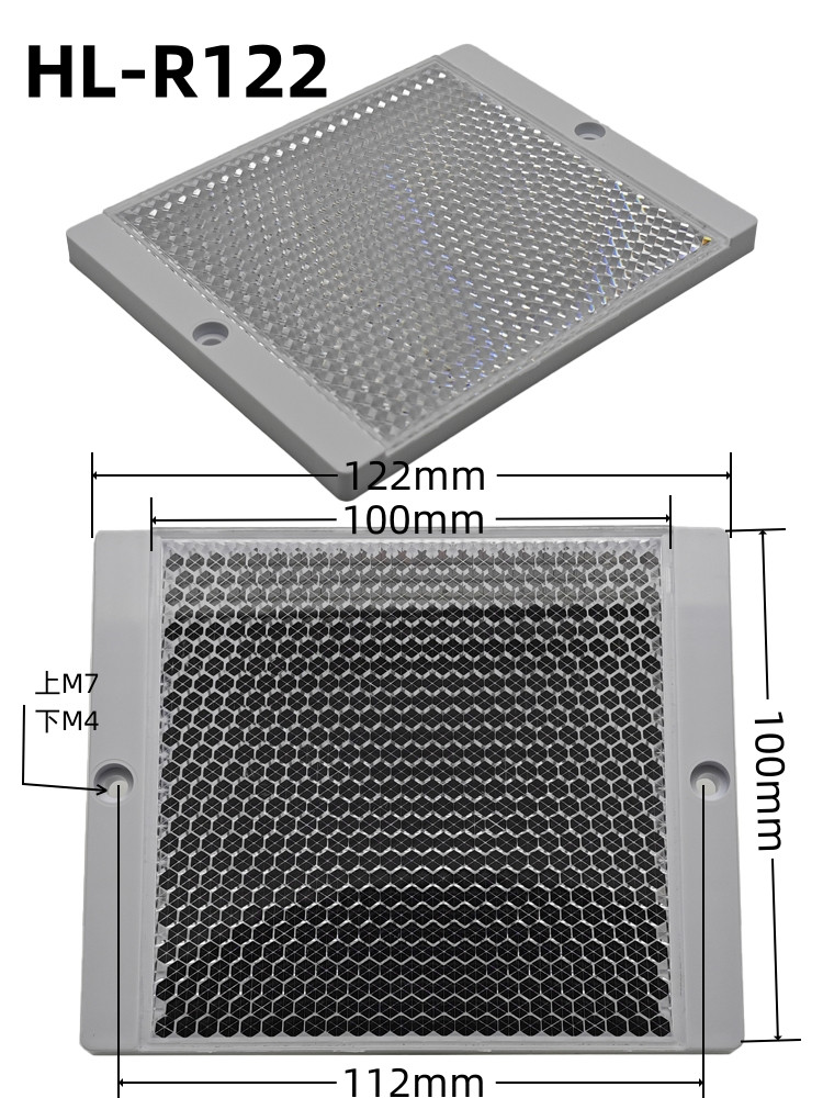 HL-R122 Photoelectric Reflector
