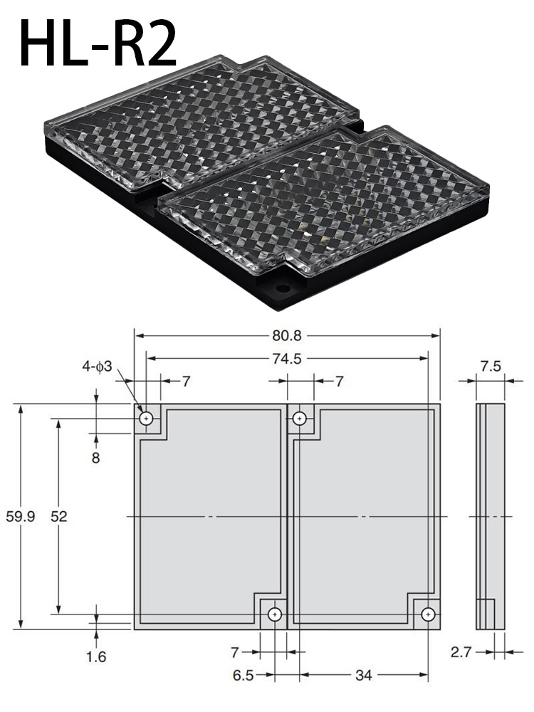 HL-R2 Photoelectric Reflector