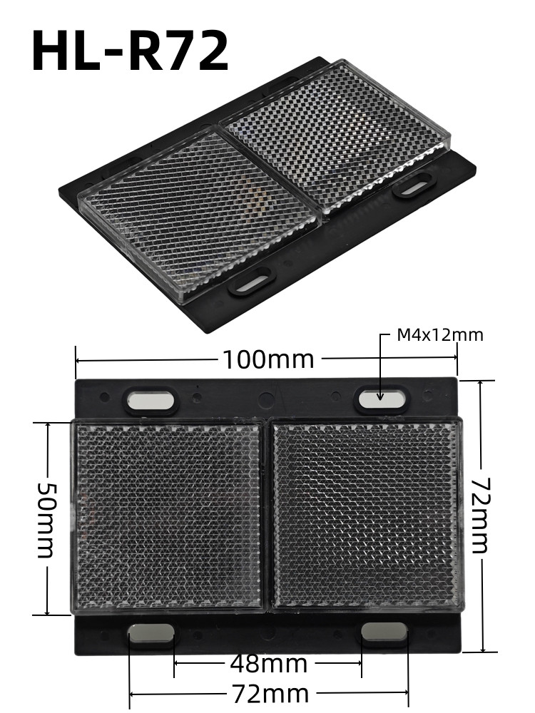 HL-R72 Photoelectric Reflector