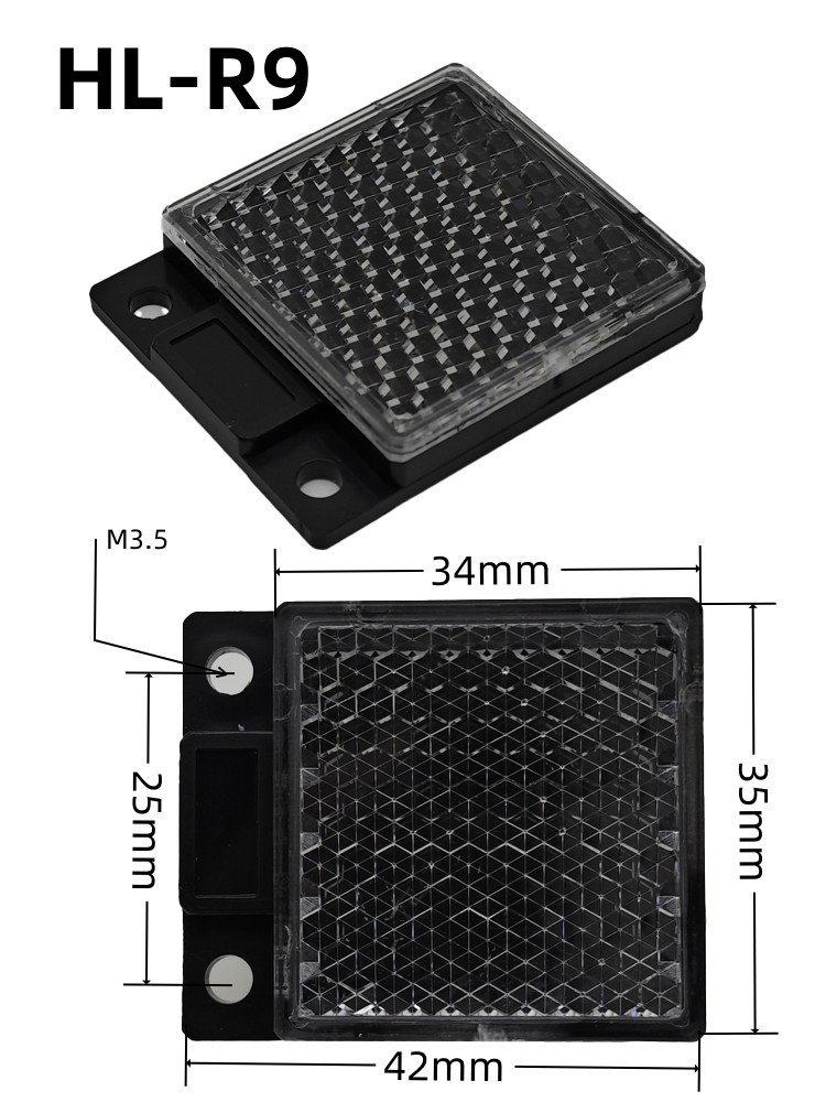 HL-R9 Photoelectric Reflector