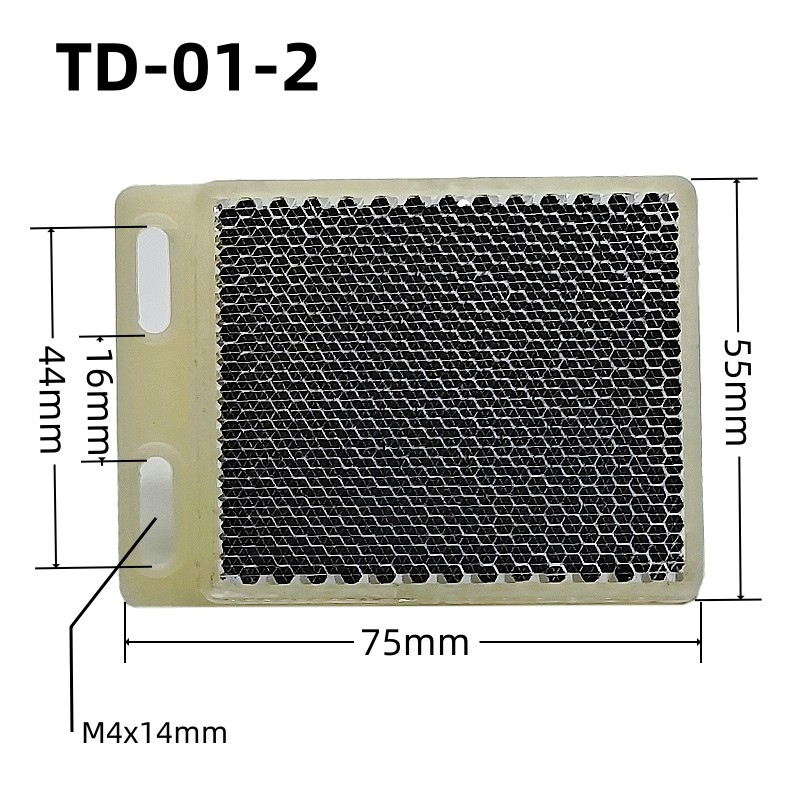 TD-01-2 Photoelectric Reflector