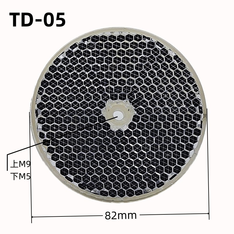 TD-05 Photoelectric Reflector