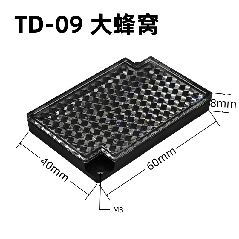 TD-09 Photoelectric Reflector
