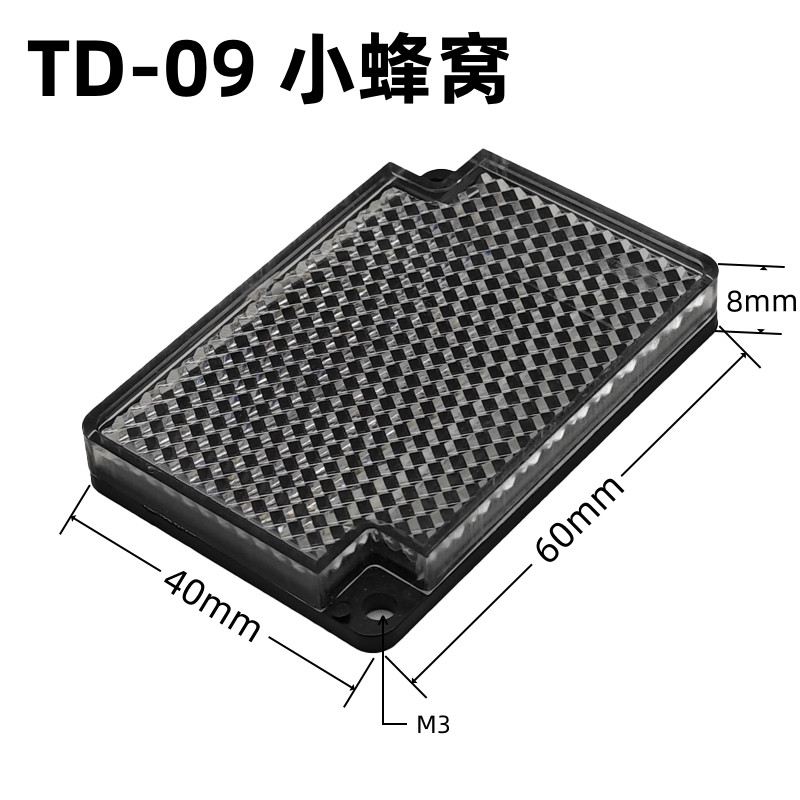 TD-09 Photoelectric Reflector